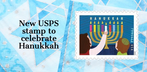 Hanukkah Stamps 2020