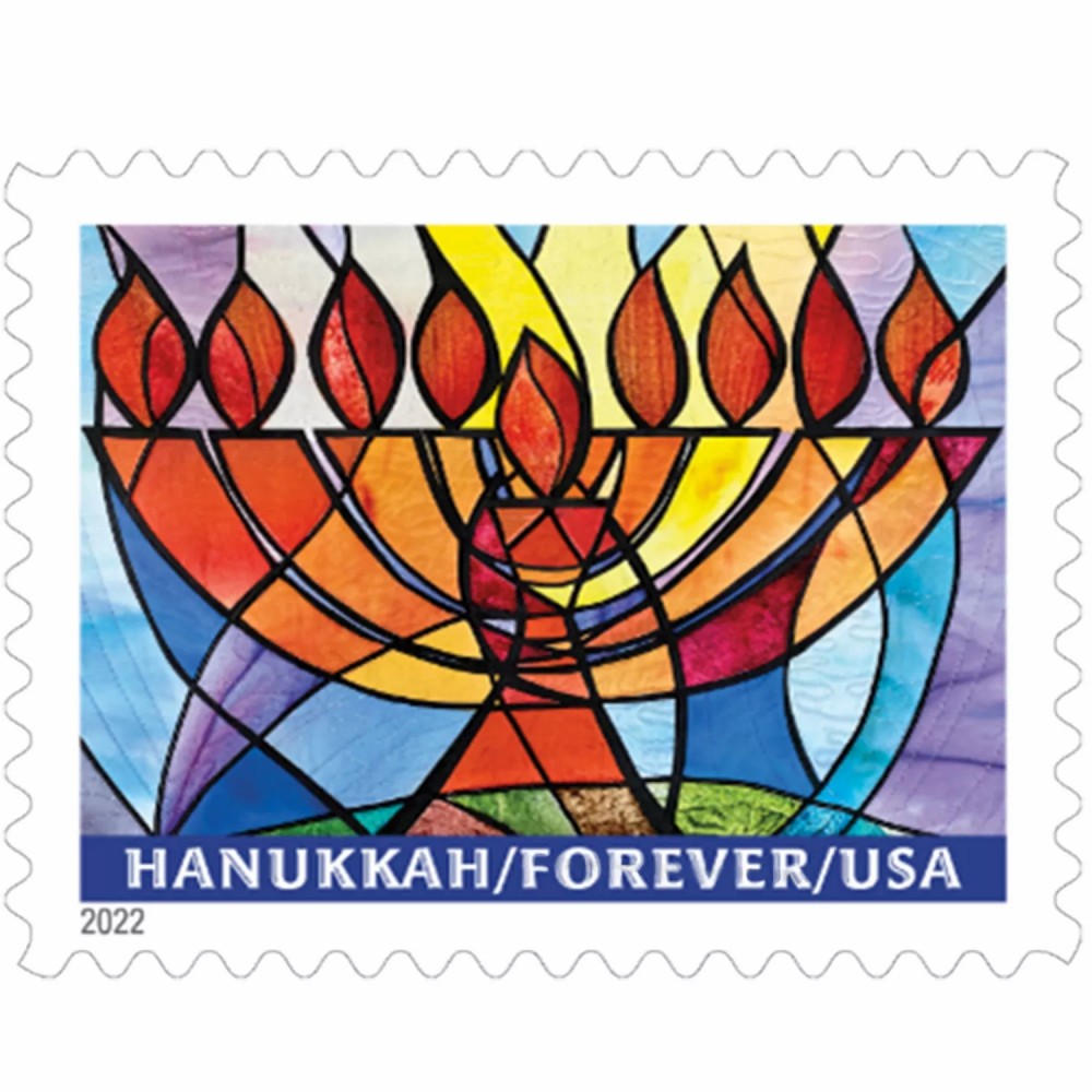 Hanukkah Forever Stamps 2022